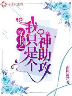 怎样删除看网络直播秀场而存储在c盘的文件游戏画面