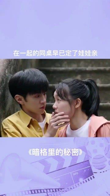 风暴英雄
