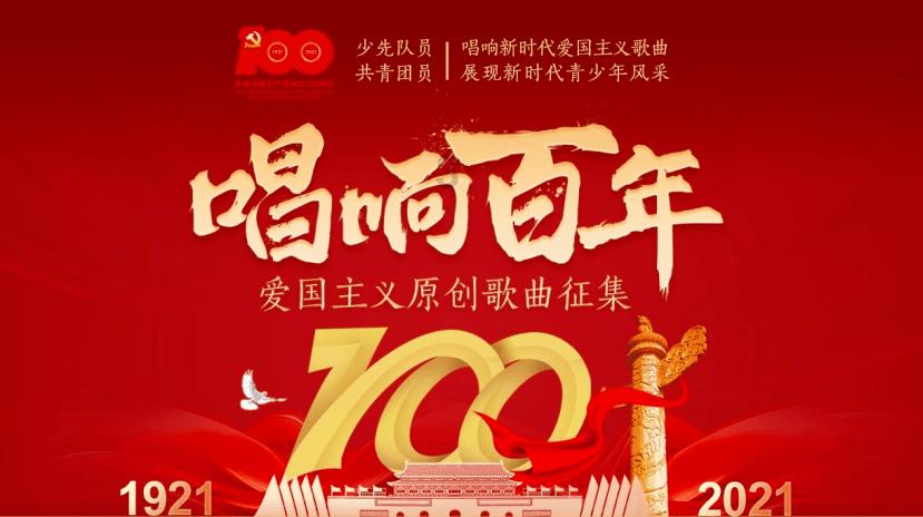 怎样删除看网络直播秀场而存储在c盘的文件游戏画面