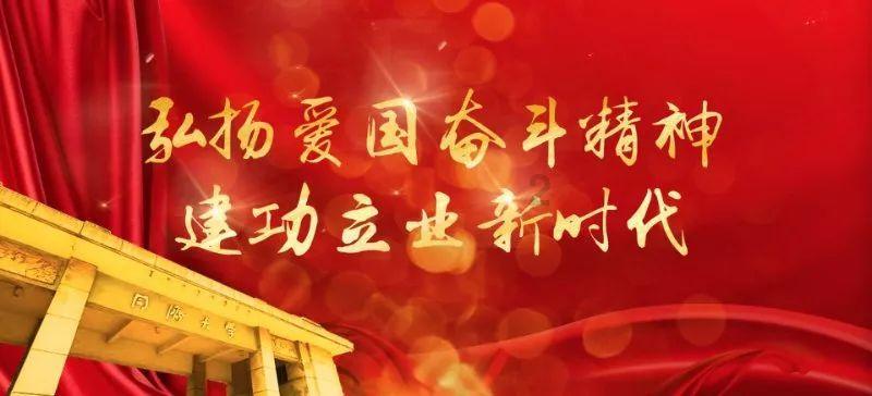 逃离大犀牛出没地