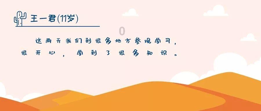 山西首富姚俊良：用1.6万贷款赚40亿身家，如今却险些成为老赖
