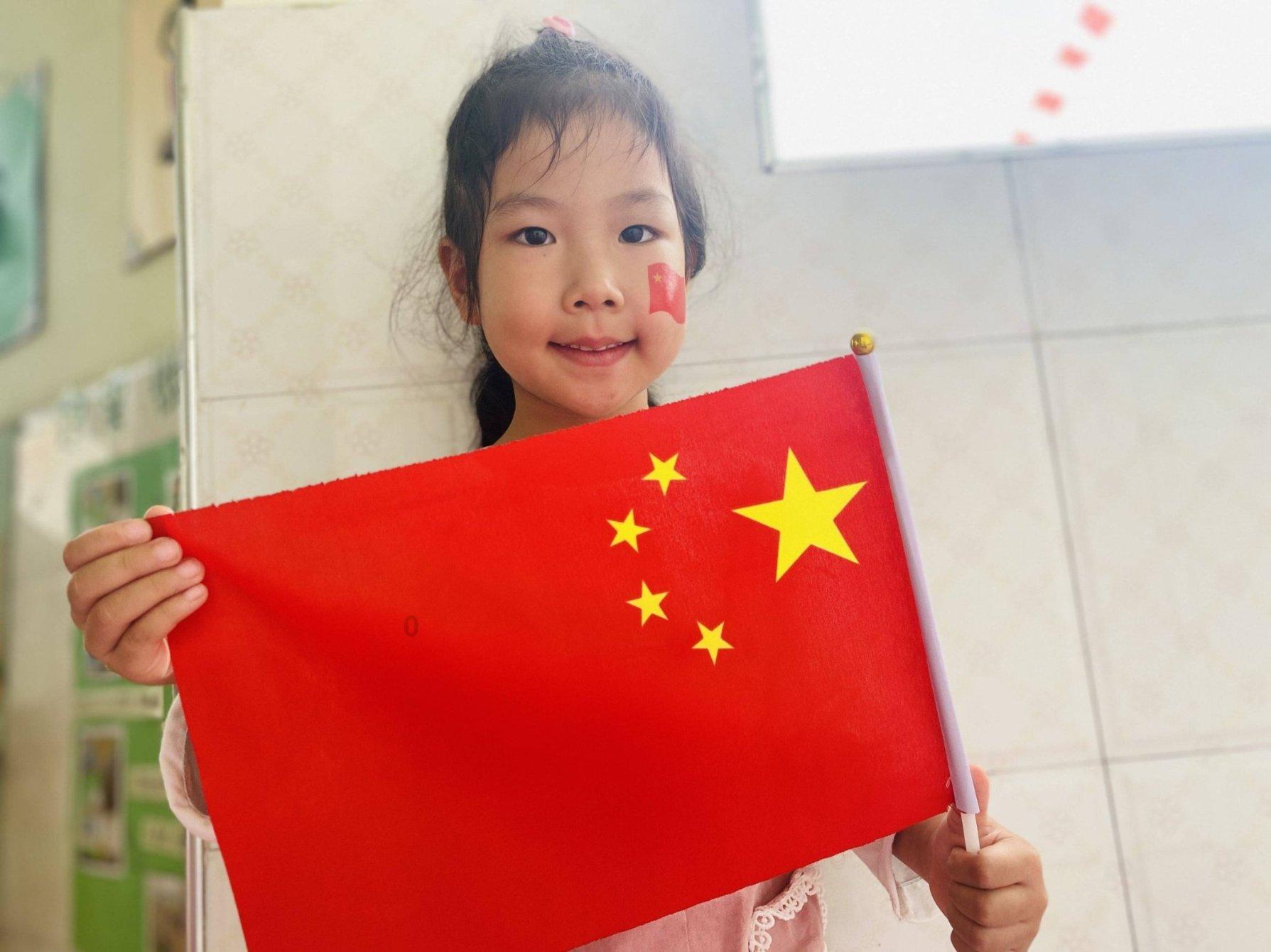 反斗海战
