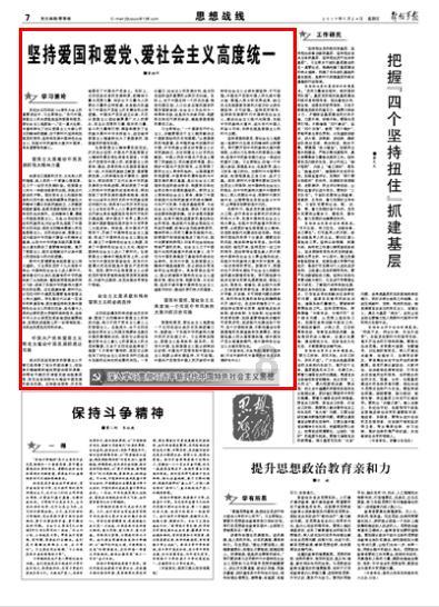 巴萨主帅哈维决定在本赛季结束后离职，“红蓝DNA”也不管用了