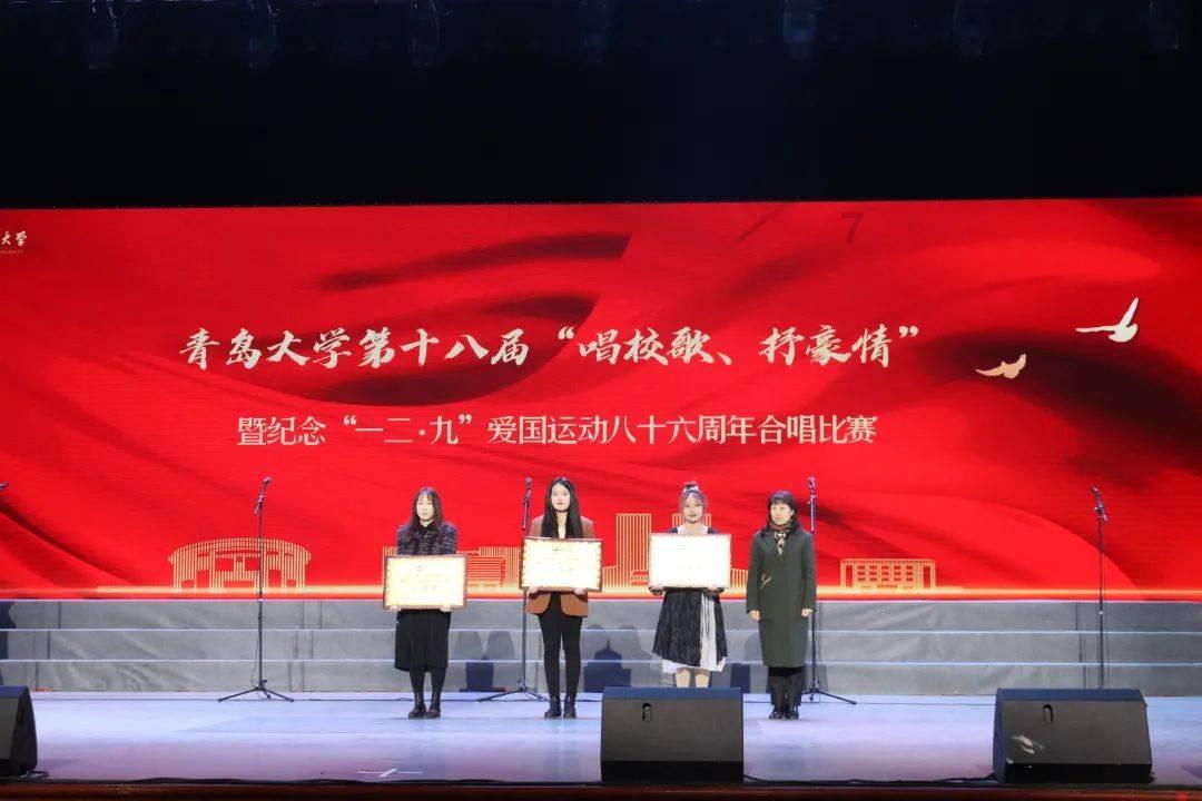 神之浩劫