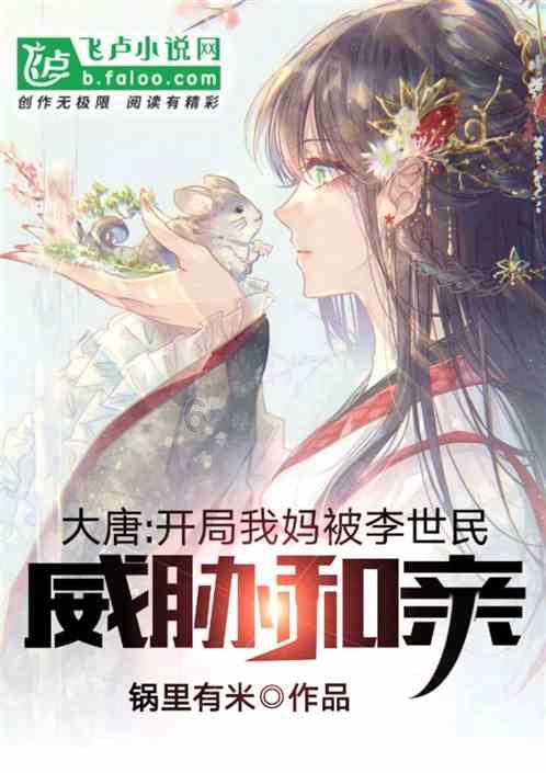 朱常洛当了29天皇帝就宣布驾崩，夺命的并非仙药，而是“仙女”？